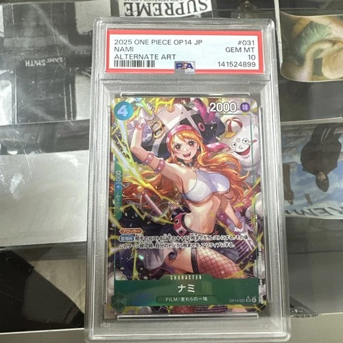 Nami OP14-031 SR Alt Art The Azure Sea's Seven 2025 ONE PIECE Jp psa 10