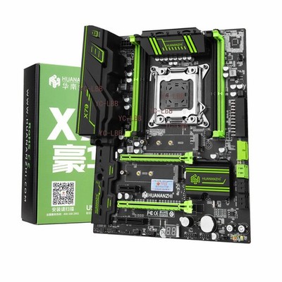 Intel X79 ATX Motherboard Socket R LGA 2011 PCIe DDR3 CrossFireX USB 3.0 SATA3
