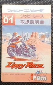 Famicom Software Model Zippy Race Irem FCx83