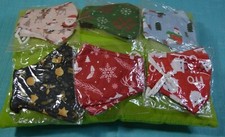 Christmas Holiday Themed Cloth Masks Individually Wrapped Lot of 6 NEW