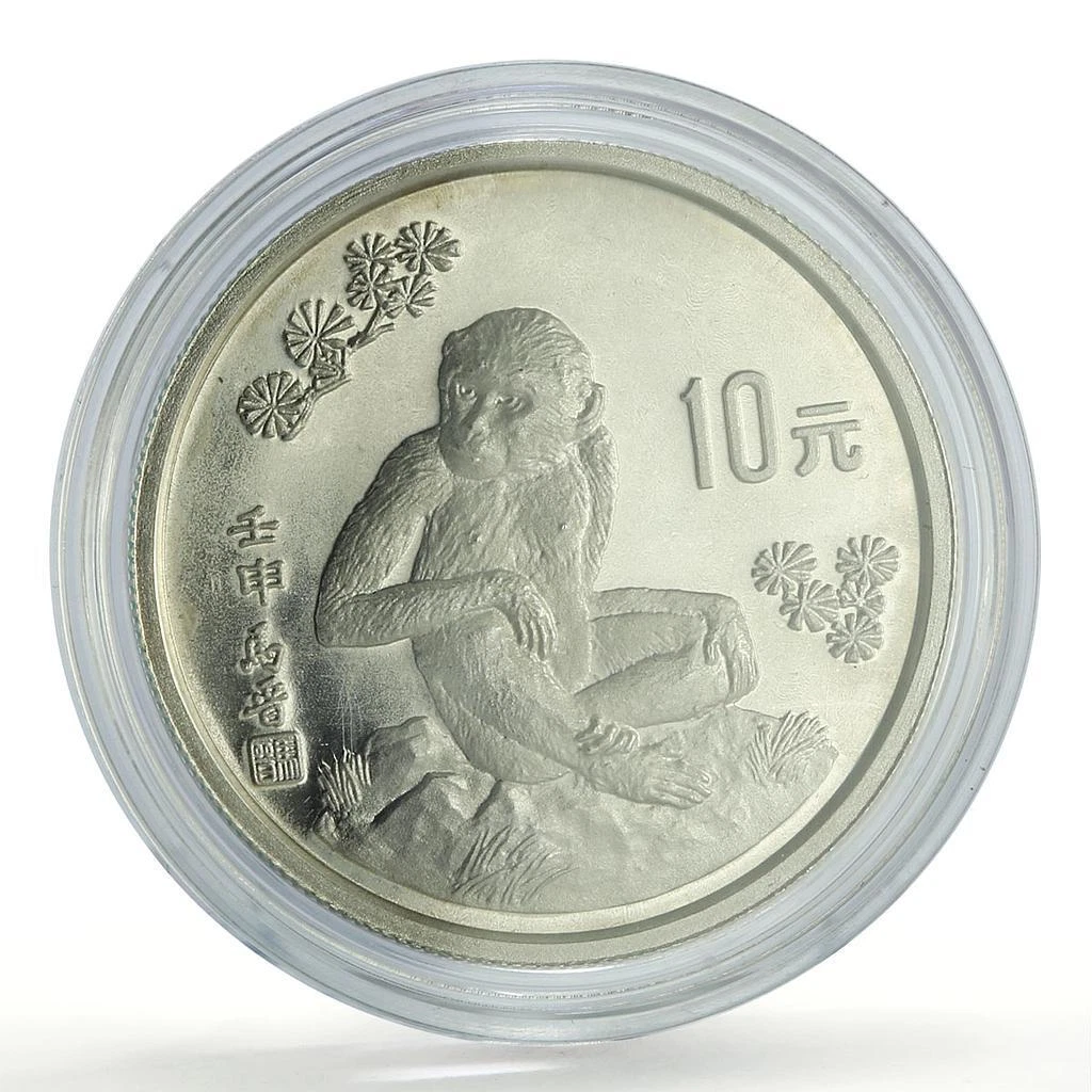 中国 10元 硬貨 白鶴 1992年 中国人民銀行 10元銀貨　白鶴 中国 10元 硬貨 白鶴 1992年 中国人民銀行 10元銀貨 白鶴