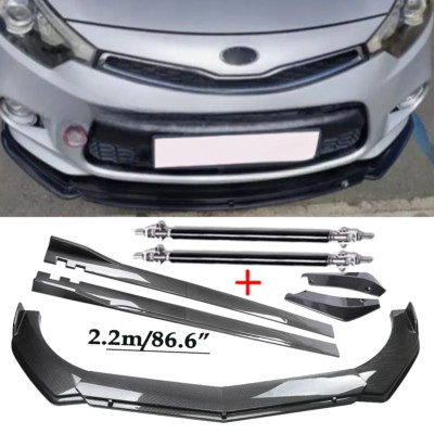 Carbon Fiber Front Bumper Lip Spoiler & Side Skirt For KIA Forte Koup Optima