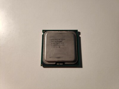 CBU Intel Xeon E5430 SLANU 4-Core 2.66GHz 12MB Cache 1333MHz / FSB LGA771