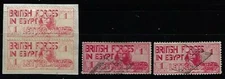 UK GB 1934 BRITISH FORCES IN EGYPT 1 PIASTER LETTER STAMP ERROR PAIR CARMINE COL