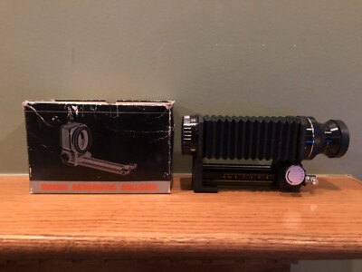 Adaptateur appareil-photo TS Optics Bague T2 pour Olympus OM
