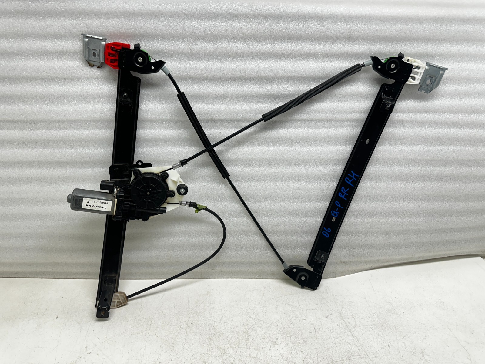 P41035 2003-2012 Maserati Quattroporte M139 Rear Window Regulator with Motor RH
