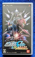 Mobile Gundam: Seed Rengou vs Zaft PSP Video Game - Japanese NTSC:J Import