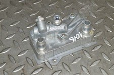MERCEDES W213 E350d 2016 Getriebeölkühler Kühler A0995002500 13903406 MERCEDES W213 E350d 2016 Getriebeölkühler Kühler A0995002500 13903406