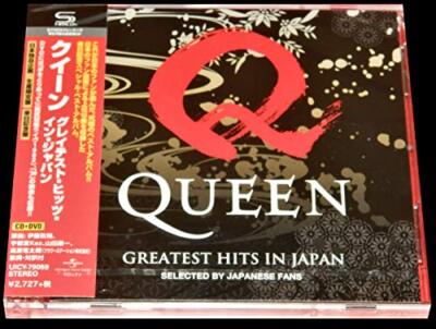 QUEEN Greatest Hits in Japan First Limited Edition SHM CD DVD UICY