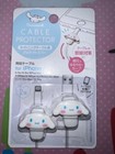 BRAND NEW!  SANRIO, CINNAMOROLL CABLE PROTECTOR FOR IPHONE, KAWAII, US SELLER