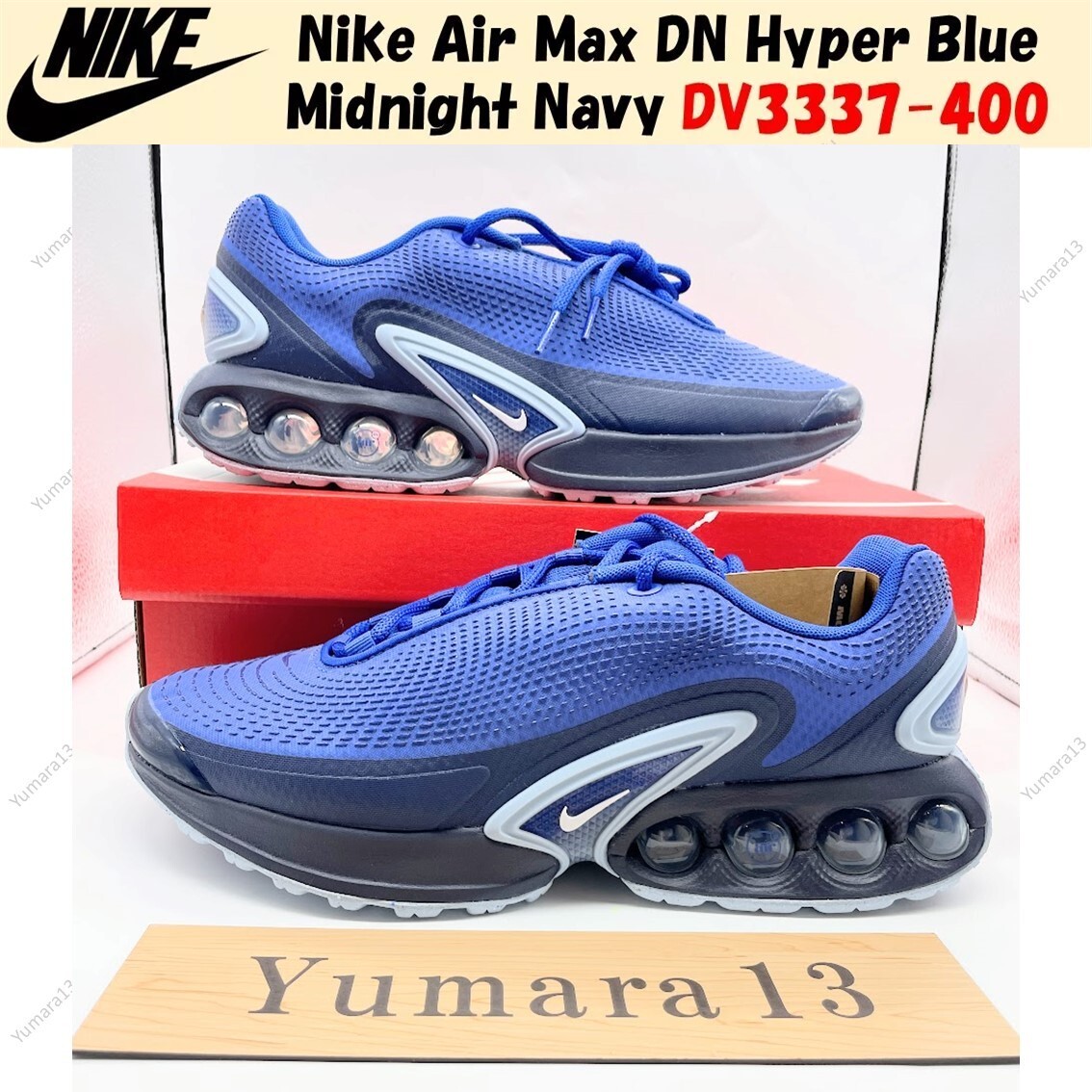 Nike Air Max DN Hyper Blue Midnight Navy DV3337-400 Men's Size