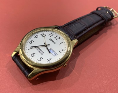 seiko illuminated watch