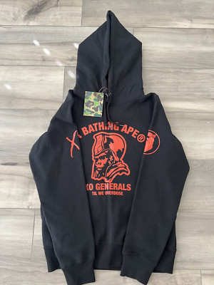 BAPE x XO General Pullover Hoodie Black Small NWT