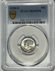 1930 S  MERCURY DIME PCGS MS 65 FB