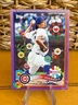 2025 TOPPS MURAKAMI TOKYO SERIES PURPLE 030/199 SHOTA IMANAGA 391