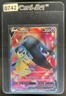 2022 Pokemon SWSH Silver Tempest Mawile V #178/195