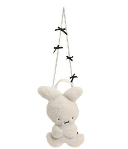 25+ Merry Jenny Miffy for sale | Updated Oct 2026