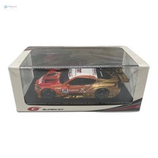 SPARK 1/43 ENEOS X PRIME GR Supra No.14 Collectible - Super GT 2022