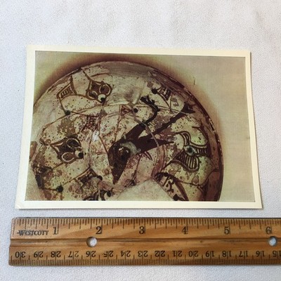 Postcard Samarkand Uzbekistan Dish with Bird Museum Culture Art Uzbek People