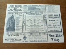 1909 FA Cup Final Programme, Bristol City v Man Utd (A4 double sided) *FREE P&P*