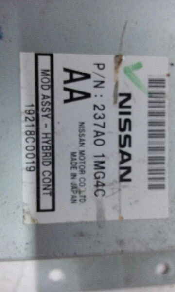 Módulo de Control Electrónico ECM Motor Infiniti M35 M35h 12 Control de Motor Híbrido Foto 2 de 4