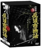  Used Zatoichi Story DVD-BOX