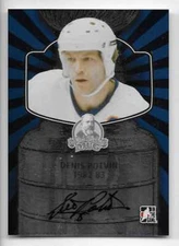 13/14 ITG LORD STANLEY'S MUG AUTOGRAPH Hockey (#AAM-AYC10) U-Pick From List
