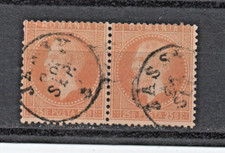 Principality of Romania, Principallity of Romania, Paris print, Michel 41b used