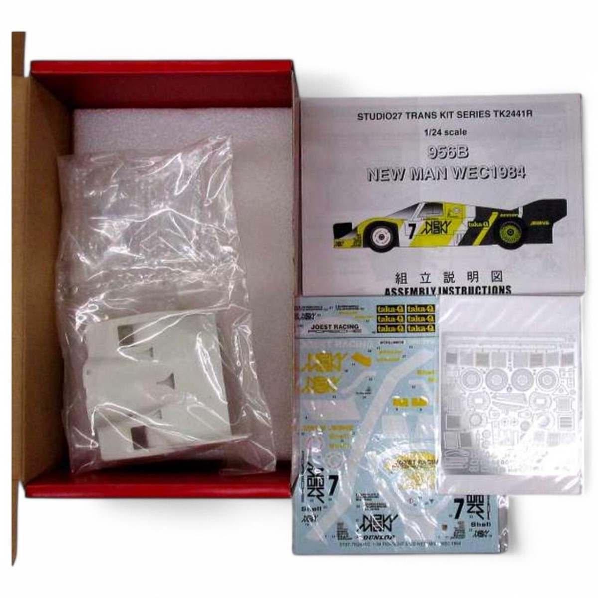 Studio27 Transformer Kit Garage St27-Tk2441R 1/24 956Bman