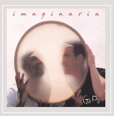 Imaginaria - Ganesh Anandan 