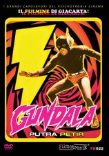 Gundala Putra Petir DVD Filmotronik Flash Gordon PREORDER