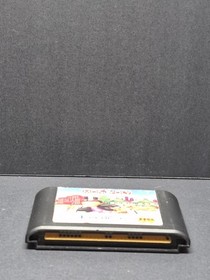 Monopoly (Sega Genesis, 1992)