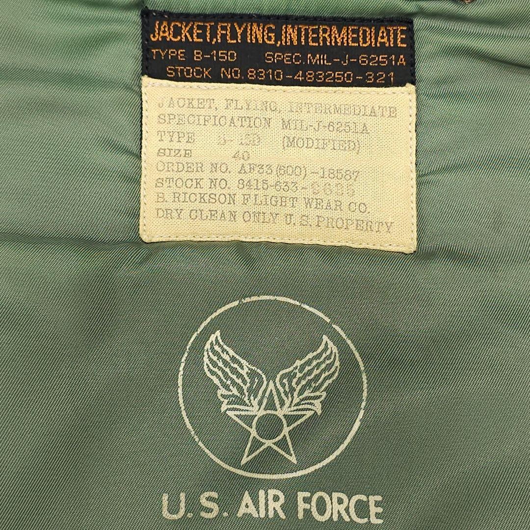 Buzz Rickson's B-15D MOD Flight Jacket Squadron G… - image 10