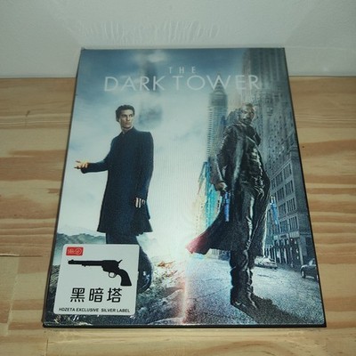 The Dark Tower FullSlip Lenticular SteelBook - HDZETA Silver Label - RAR - NEU