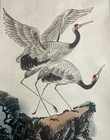 Grace Art Asian Wall Scroll Painting Of Cranes On Edge Of Mountain Landscape — photo 1