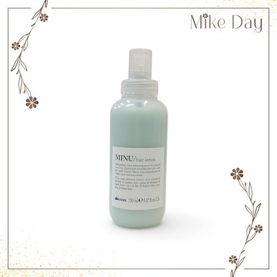 Davines Minu Hair Serum Hair Treatment 150 mL - New