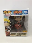 Naruto Shippuden Naruto on Gamakichi #106 NOT MINT