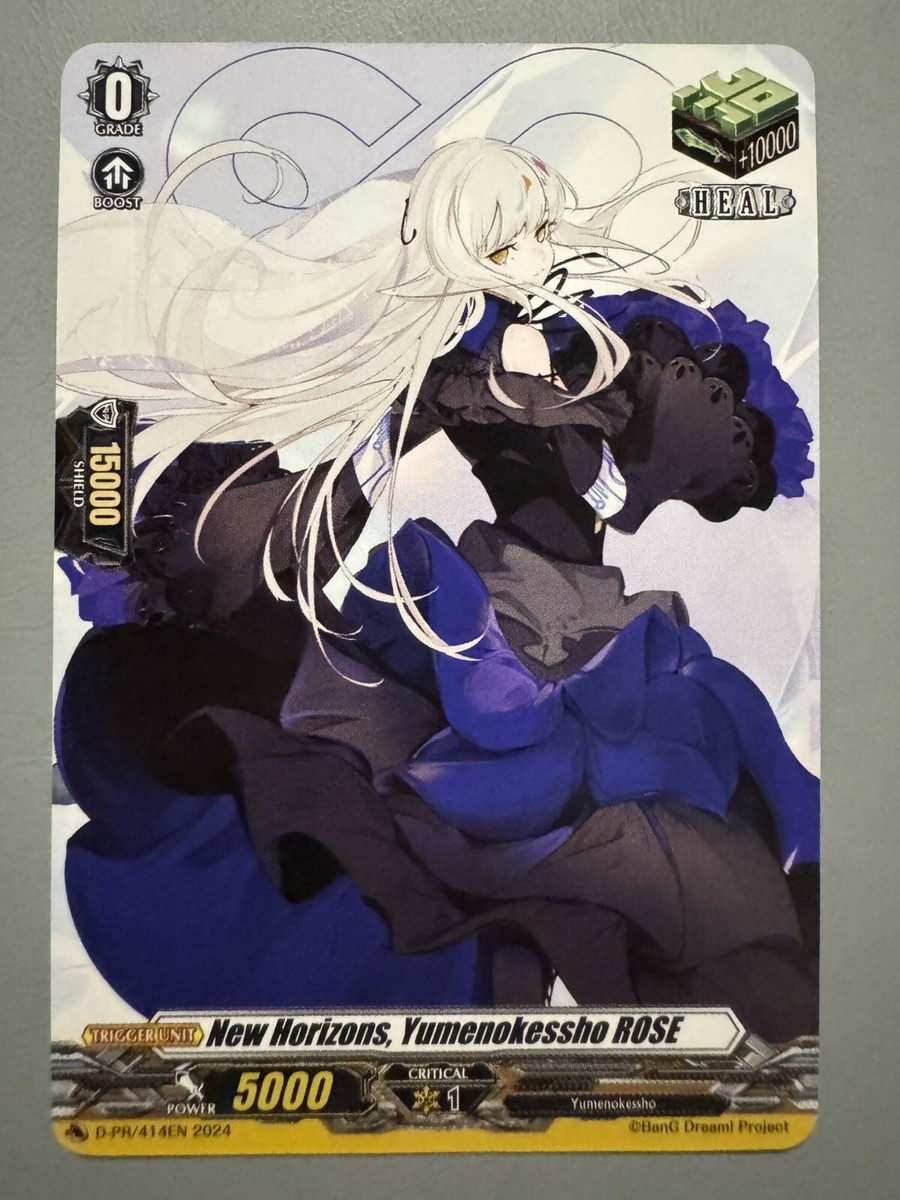 CARDFIGHT VANGUARD NEW HORIZONS YUMENOKESSHO ROSE (CRITICAL