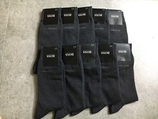 New HUGO BOSS Men's socks Gray color x 10 pairs US SIZE 7-10. Fast shipping