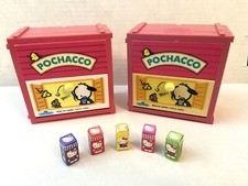 Vintage Sanrio 1994 RARE Pochacco Mini Drawers Storage Lot of 2