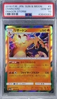 Pokemon Japanese SM6a 003/053 Charizard R Dragon Storm 2018 Holo PSA 10 43640083