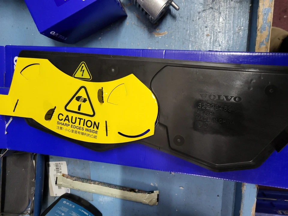 NEW TO FIT VOLVO S60 mk3 ADVANCE AIR CONTROL 32226489 - Image 2 of 3