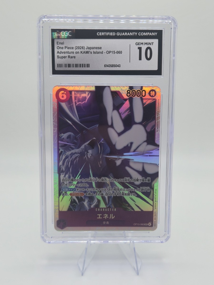 Enel (OP15-060) OP15-060 Adventure on Kami's Island Foil for sale