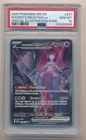 2025 POKEMON SPECIAL ILLUSTRATION RARE SIR TEAM ROCKET'S MEWTWO EX #231 PSA 10