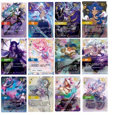 LOL Riftbound Chinese TCG 2025 Spiritforged 12 Pcs SFD·223-239/221 Alt  Art NM