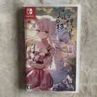 THE FOX AWAITS ME Brand New NINTENDO SWITCH Game JAPAN Import Ships from US