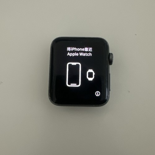 Apple Watch Series 3, 42mm, Space Gray Aluminum, WiFi, Functional