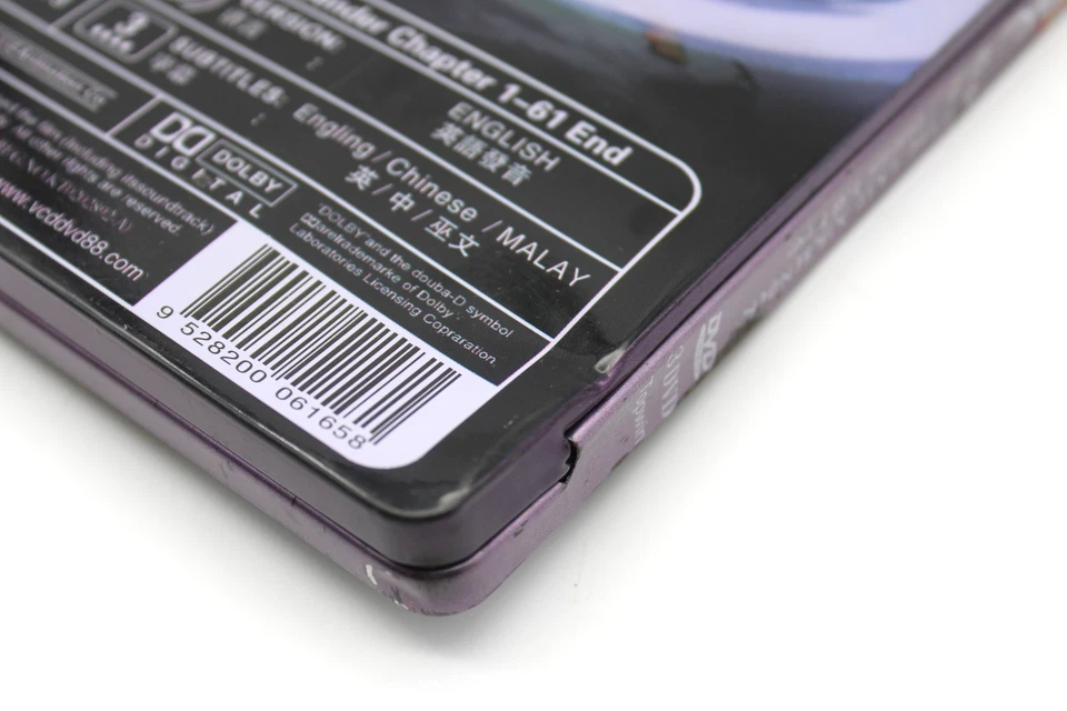 Avatar the Last Airbender - Complete 3 DVD Set - Chapters 1-61 - Metal Tin Case - Image 4 of 4