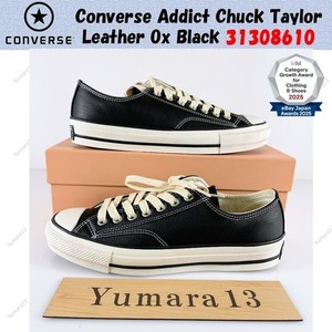 Converse Addict | eBay