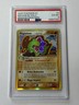 Pokemon Meganium 4/101 EX Dragon Frontiers Holo